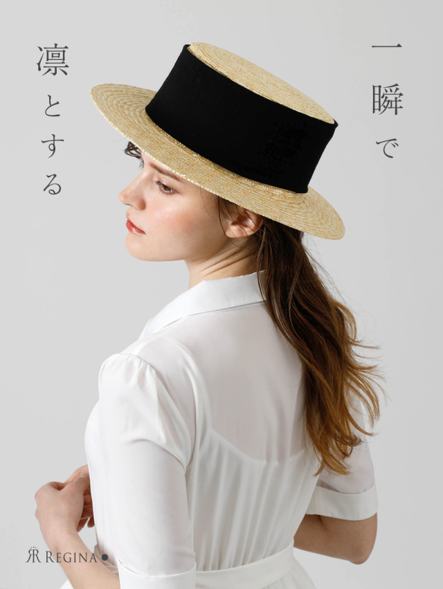 レジーナ【神戸ワンピース専門店】きれいめワンピース,普段着からフォーマルまで対応する上品ワンピース