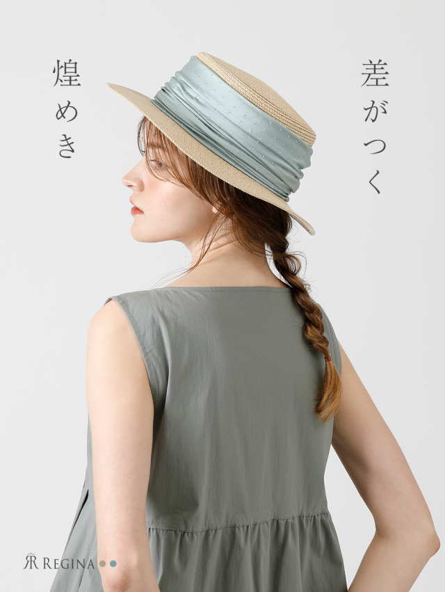 レジーナ【神戸ワンピース専門店】きれいめワンピース,普段着からフォーマルまで対応する上品ワンピース