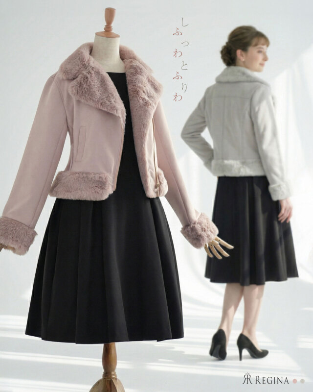 上品な黒フレアワンピースにファージャケットを合わせたきれいめコーデ。レジーナ【神戸ワンピース専門店】