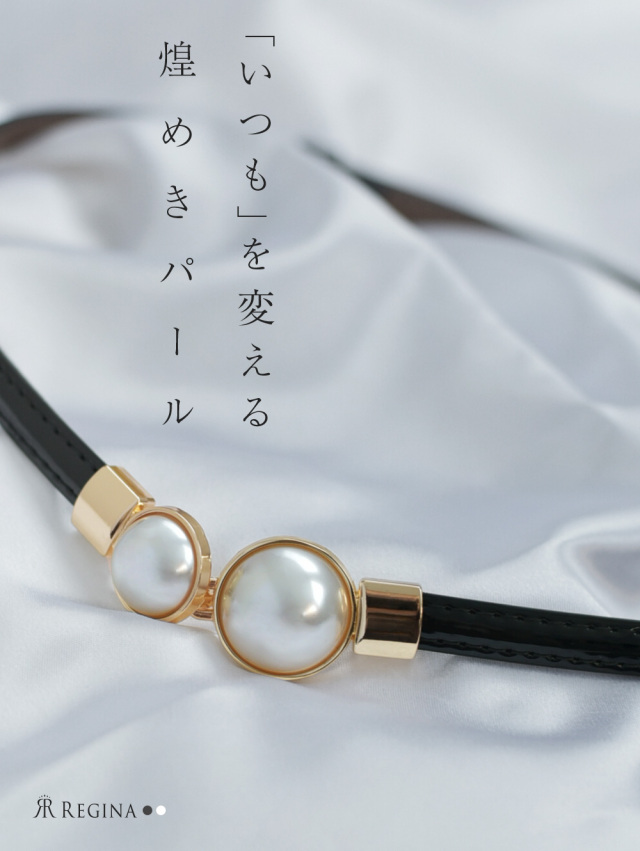 レジーナ【神戸ワンピース専門店】きれいめワンピース,普段着からフォーマルまで対応する上品ワンピース