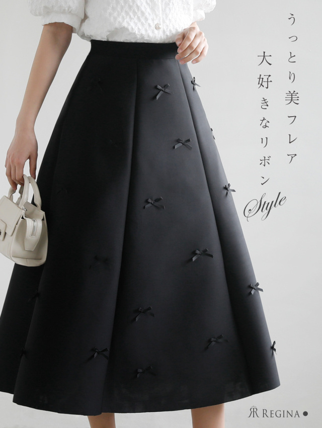 レジーナ【神戸ワンピース専門店】きれいめワンピース,普段着からフォーマルまで対応する上品ワンピース