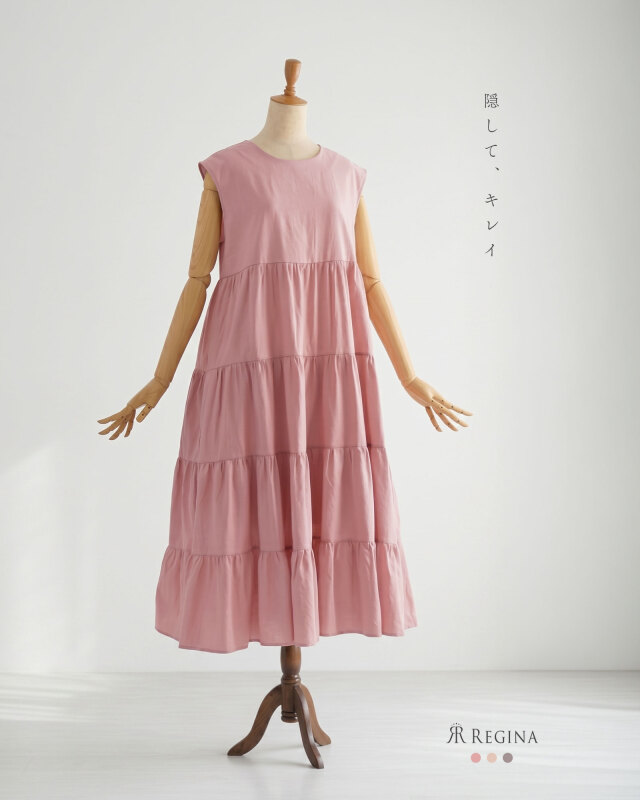 気になる部分を隠してキレイに見せるティアードデザイン。大人の上品きれいめワンピース。レジーナ【神戸ワンピース専門店】