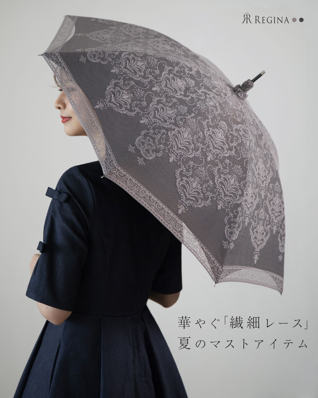 レジーナ【神戸ワンピース専門店】襟付きノースリーブワンピース