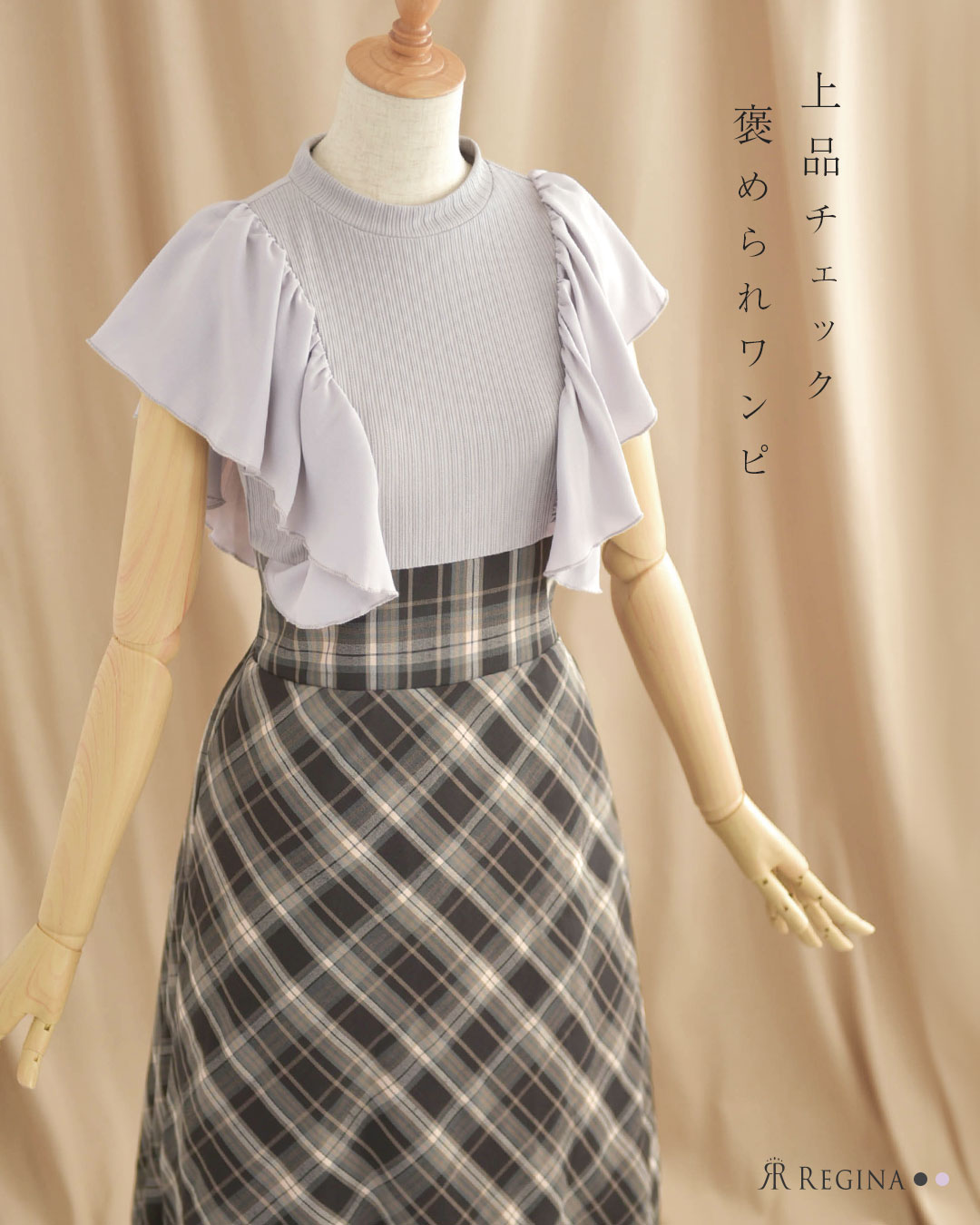 ワンピース レディ ドット】05-a24 お色展開：ブラック,ブラウン