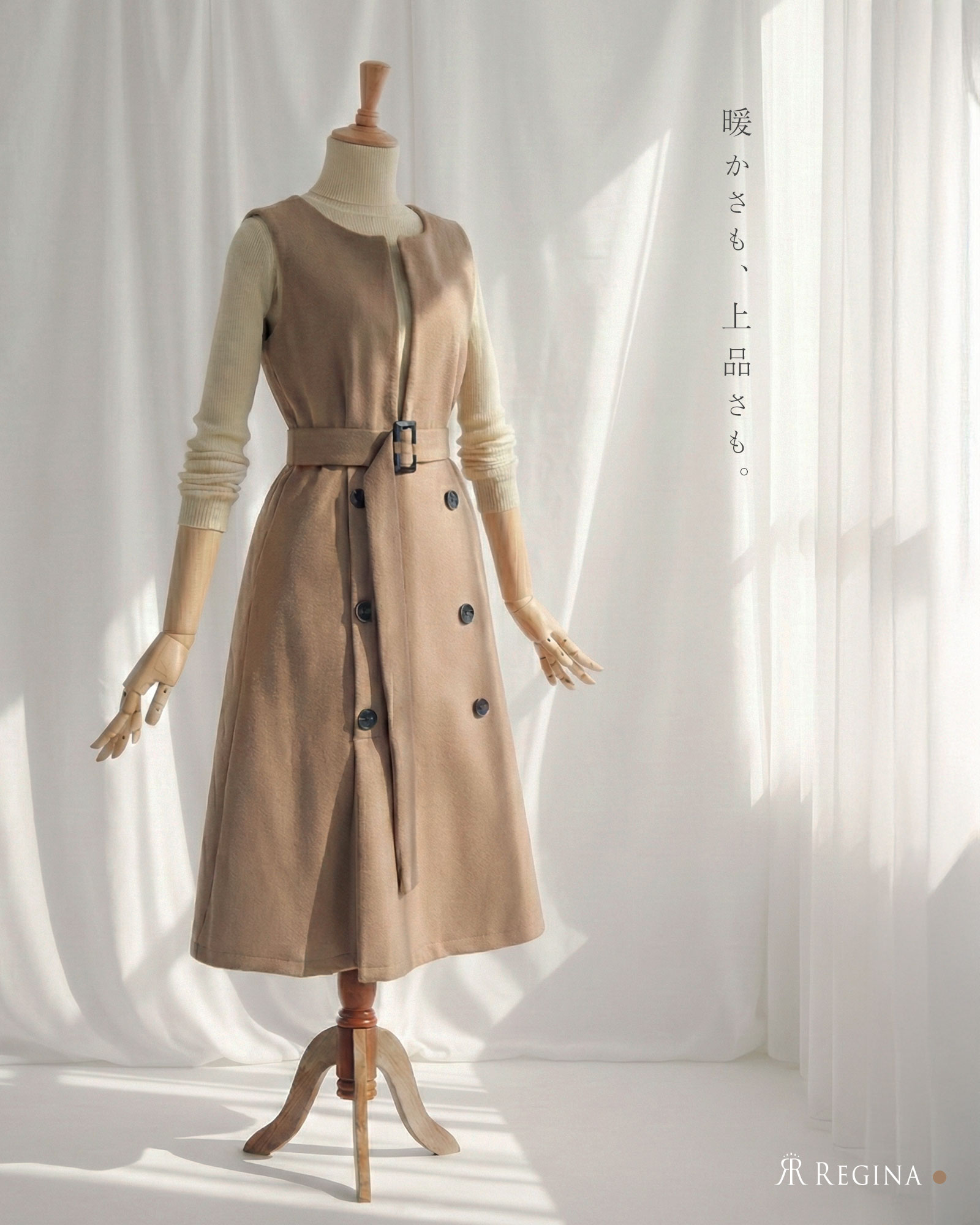 ワンピース シャルマン】お色展開：ベージュ,ブラック,ホワイト