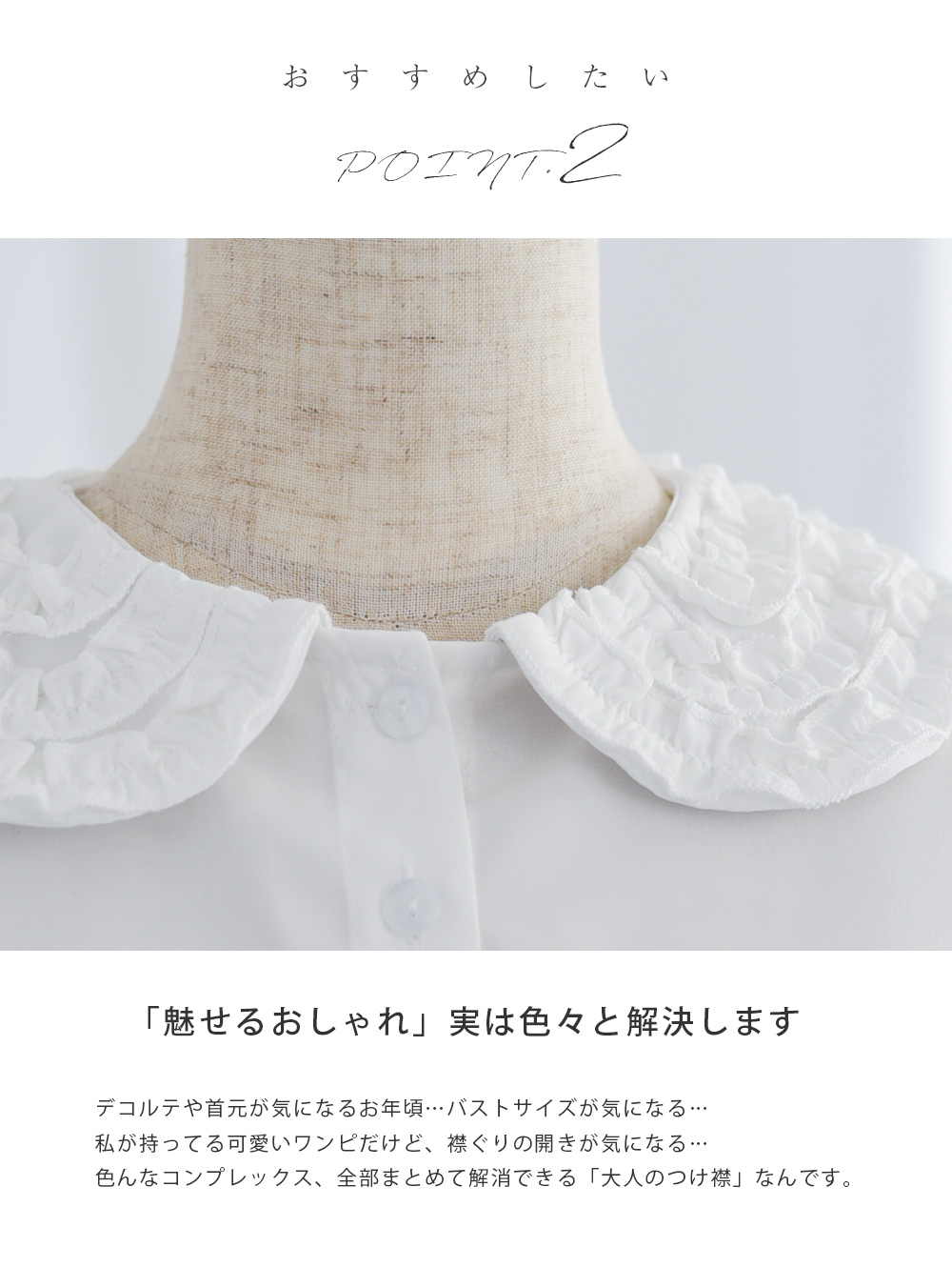 【タグ付き✨】レジーナリスレ 神戸エレガンス ワンピース 42 白襟 フォーマル 神戸ワンピース専門店】レジーナリスレ REGINA RISURRE