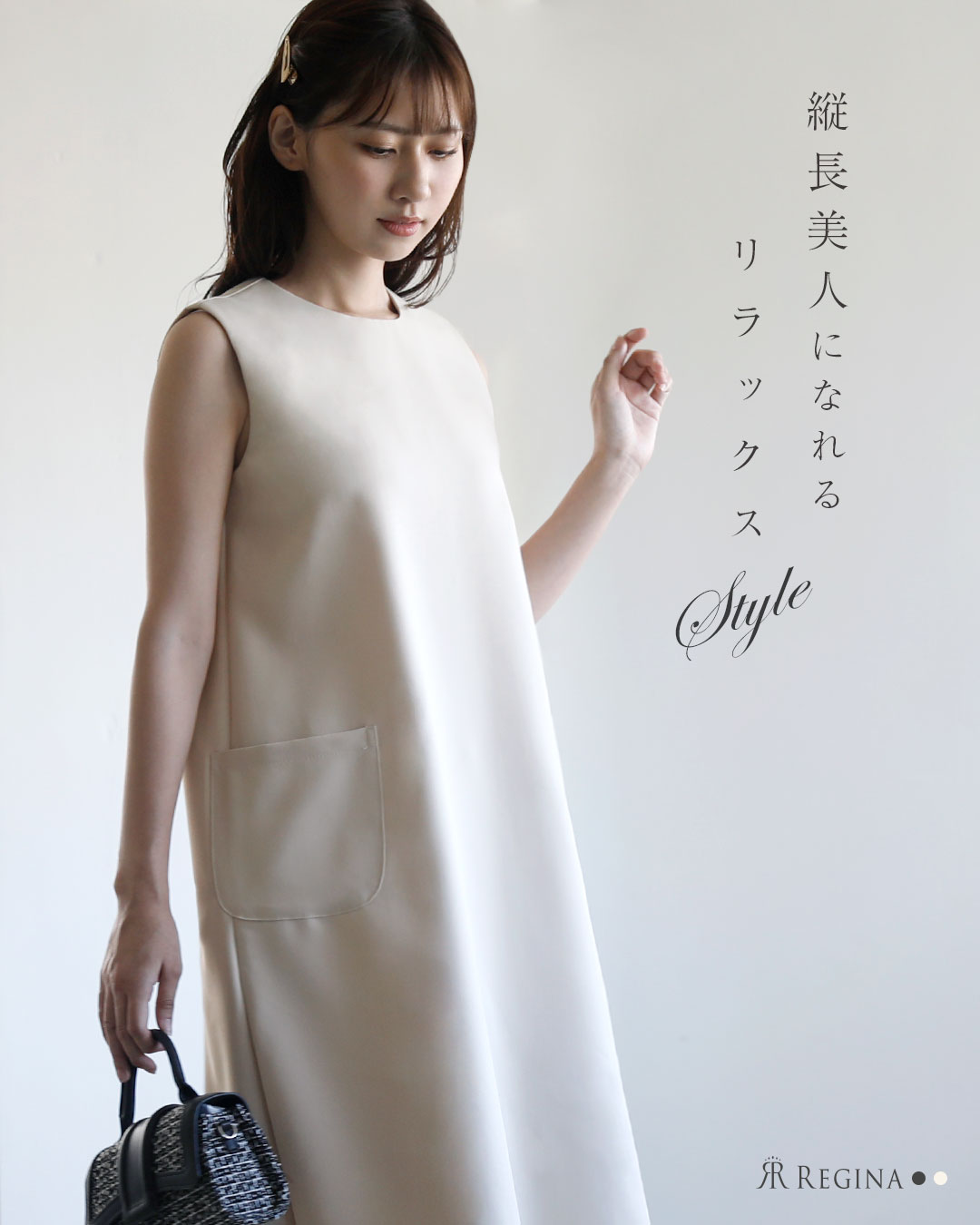 【極美品】ESCADA グレー清楚ワンピース566 スタイル 美人 ワンピース】s0563 お色展開：ブラック,ベージュ