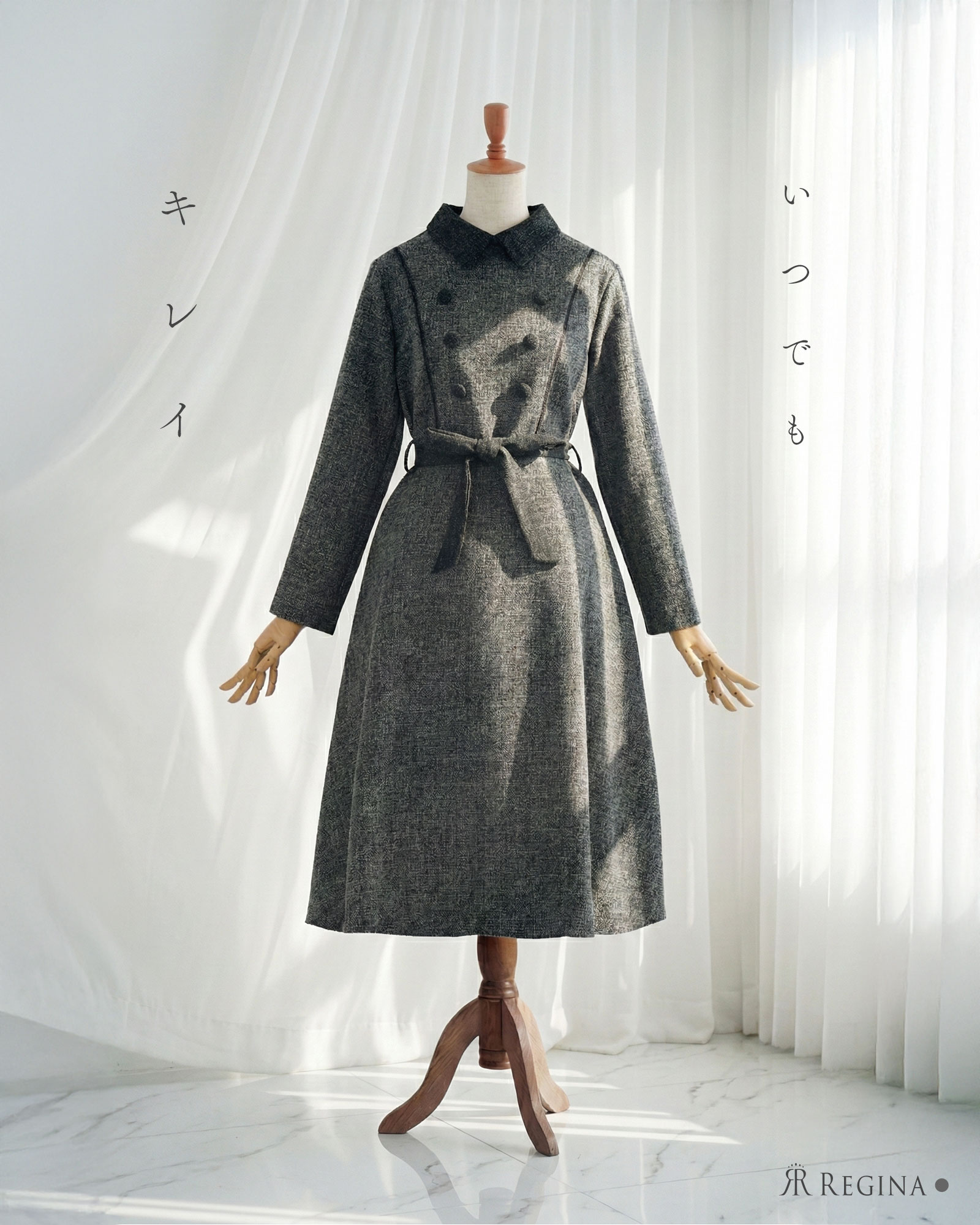 レジーナ【神戸ワンピース専門店】秋の新定番、襟付きぽわん袖ワンピース