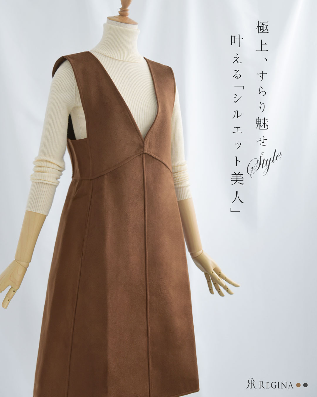 レジーナリスレ　ワンピース キレイ ワンピ キャサリン】お色展開：グリーン,ホワイト,ピンク