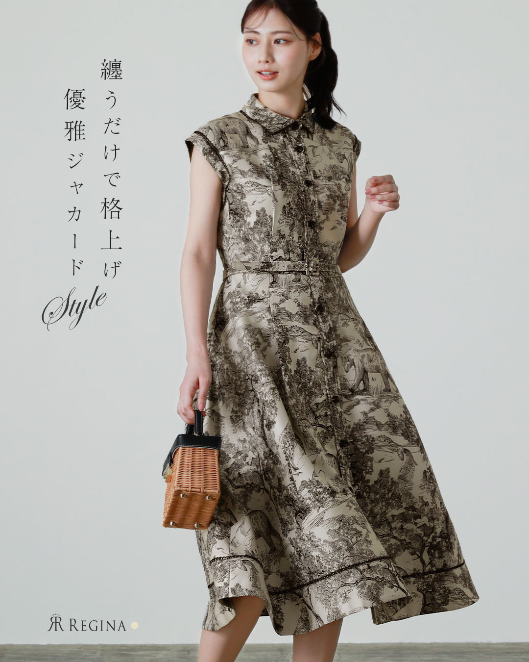 Rene】 ルネ えり付きワンピース 黒 38 L （Reneルネ☆黒