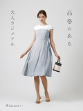 卸し売り購入 19-k22-top_2307.jpg ワンピース