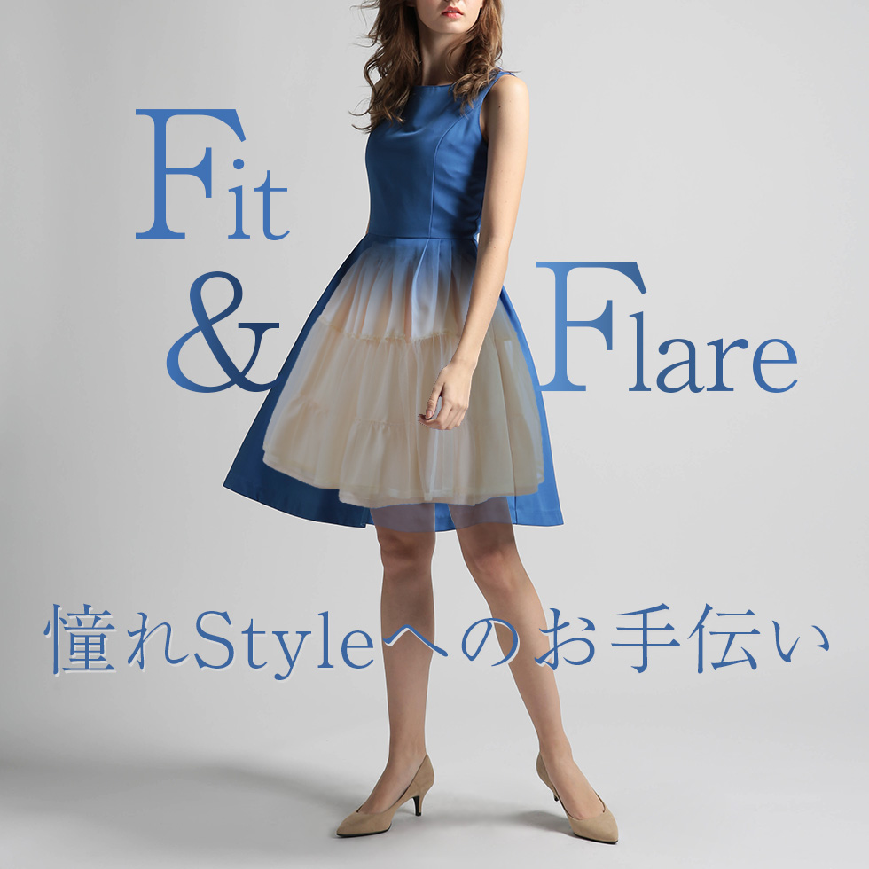 レジーナ-神戸ワンピース専門店- レジーナ-神戸ワンピース専門店-
